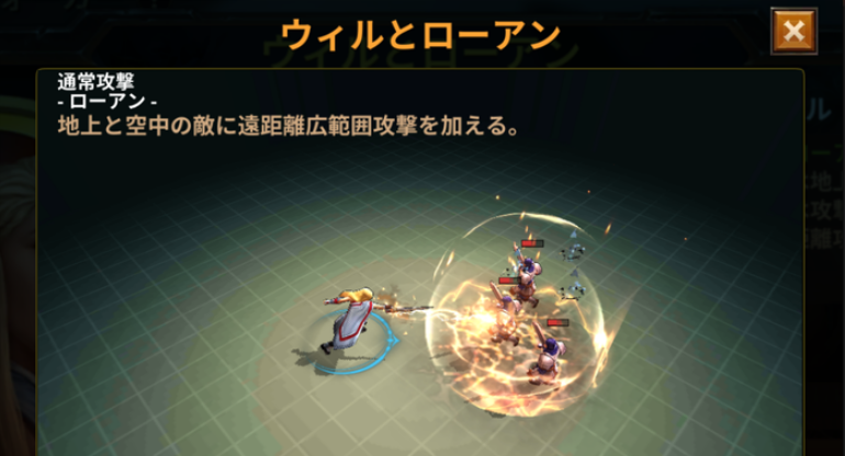 f:id:AnCovered_Mochi:20200301235202p:plain f:id:AnCovered_Mochi:20200301235202p:plain