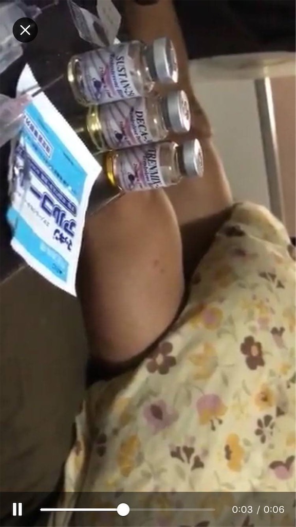 ステロイドで人生破滅しかけたビルダー Anabolicの日記 ステロイドで人生破滅しかけたビルダー Anabolicの日記