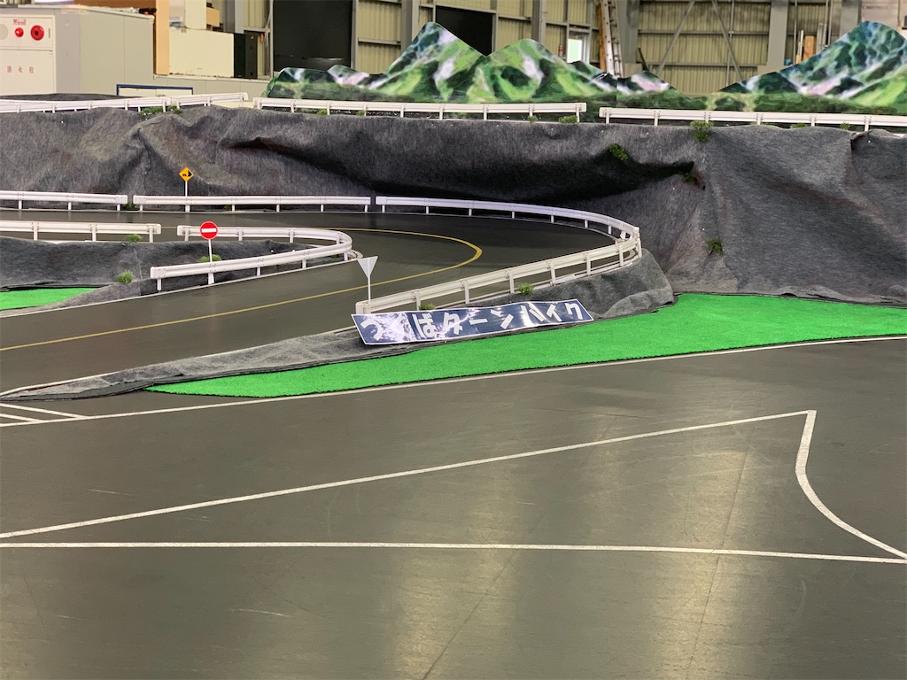 f:id:Anahara:20220424121236j:image f:id:Anahara:20220424121236j:image