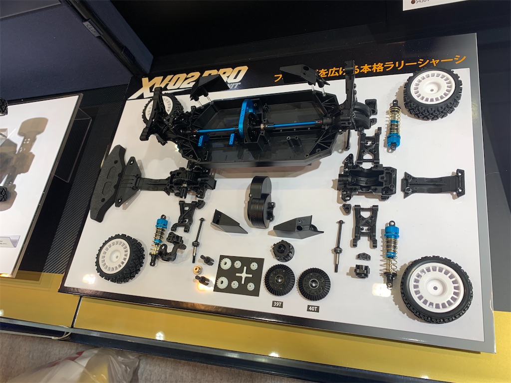 f:id:Anahara:20220516124651j:image f:id:Anahara:20220516124651j:image