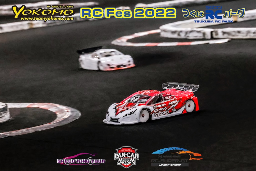 f:id:Anahara:20220714113509j:image f:id:Anahara:20220714113509j:image