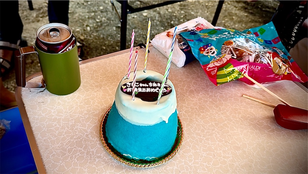 f:id:Anahara:20230920153955j:image f:id:Anahara:20230920153955j:image