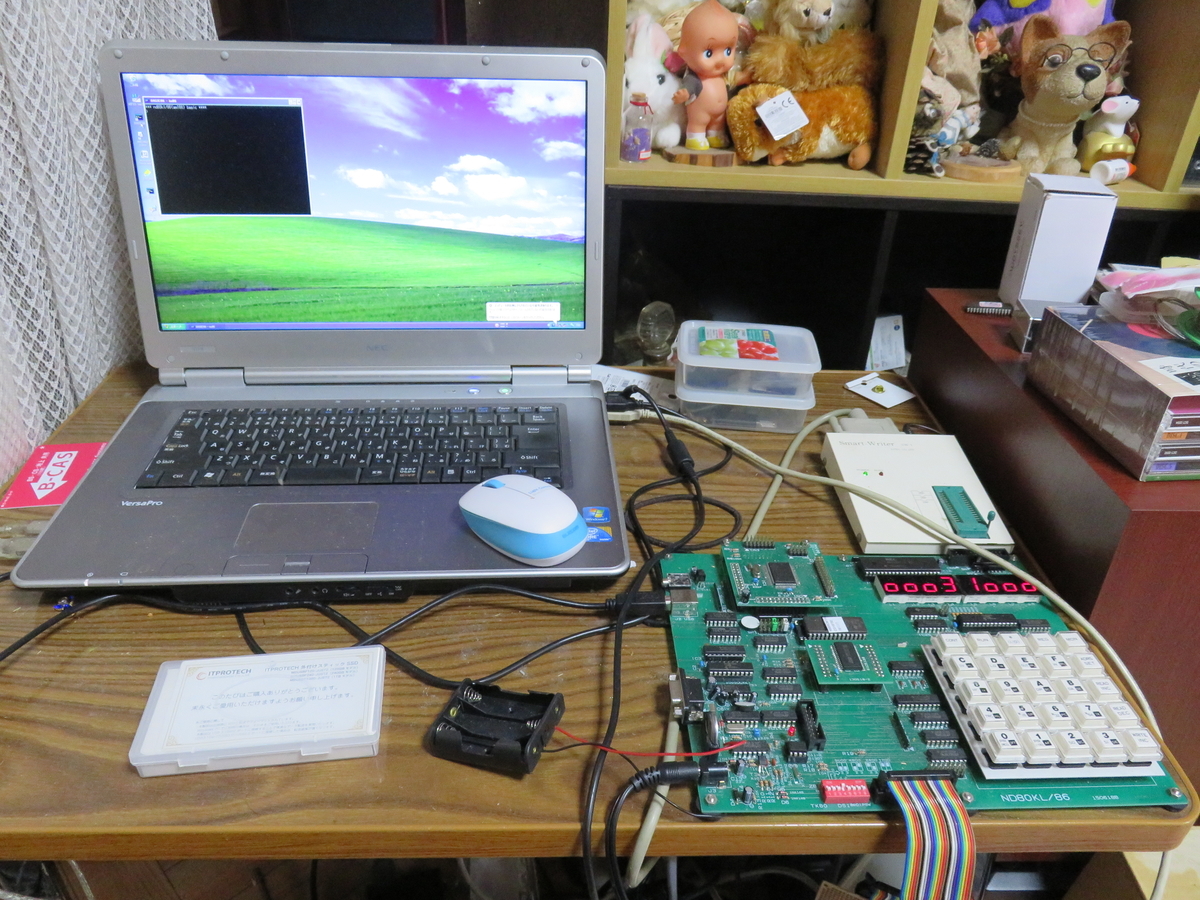 f:id:Analogue-Synthesizer:20200405075845j:plain f:id:Analogue-Synthesizer:20200405075845j:plain