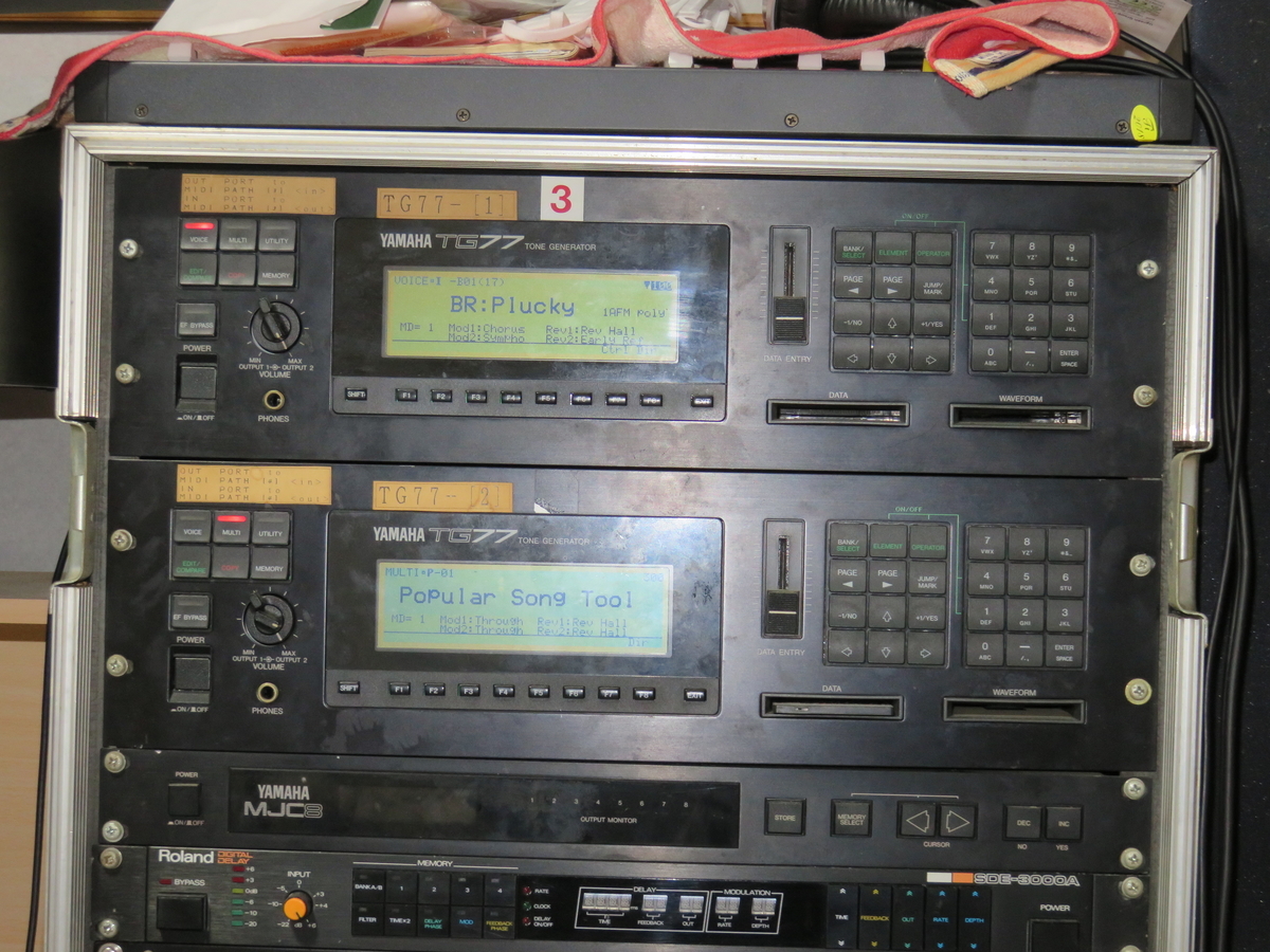 f:id:Analogue-Synthesizer:20200510191511j:plain f:id:Analogue-Synthesizer:20200510191511j:plain