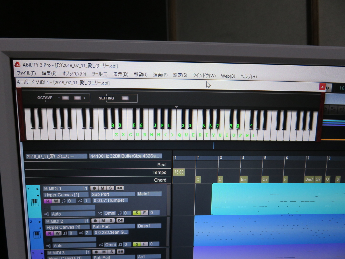 f:id:Analogue-Synthesizer:20200515214521j:plain
