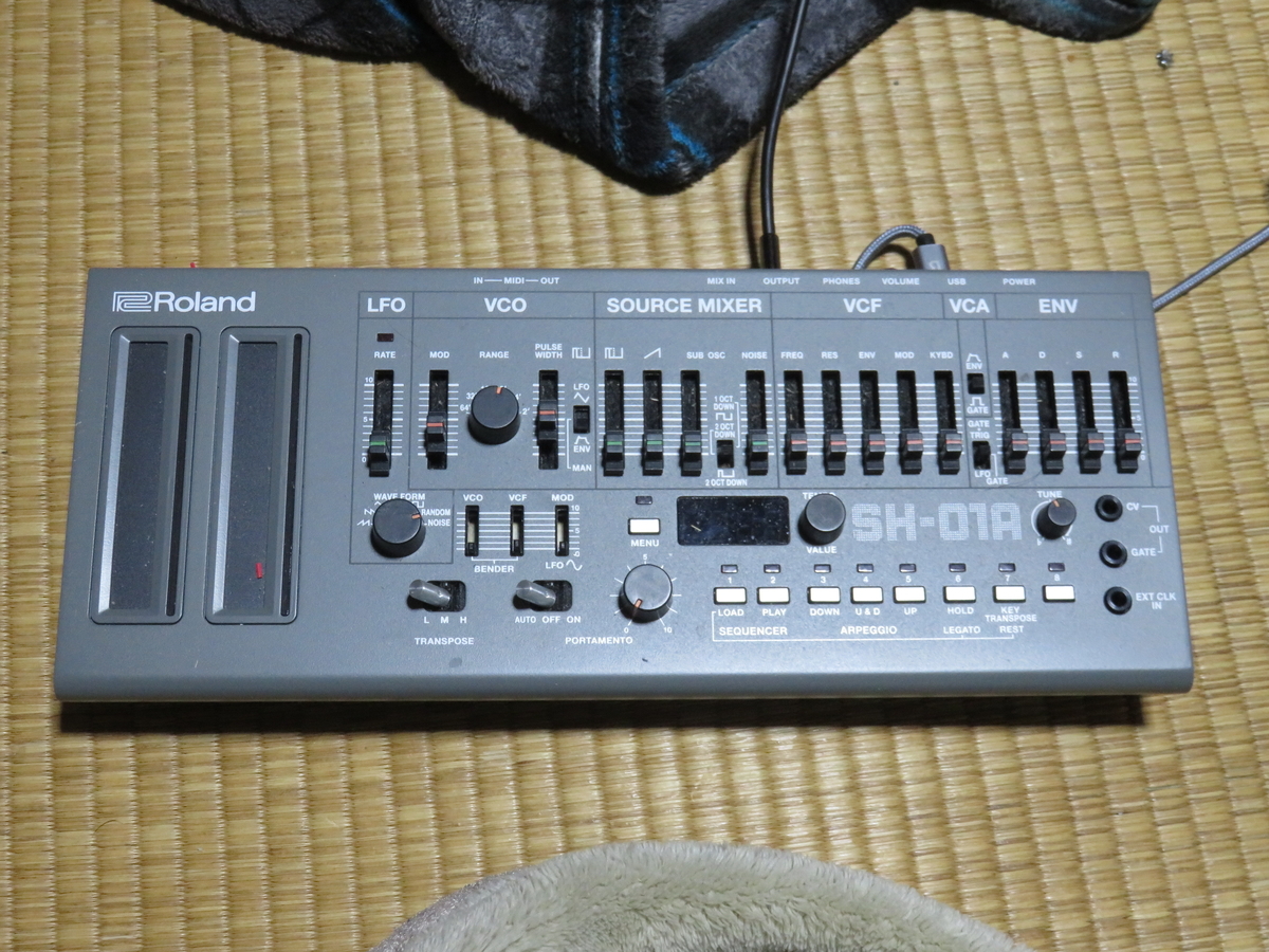 f:id:Analogue-Synthesizer:20200520185818j:plain f:id:Analogue-Synthesizer:20200520185818j:plain