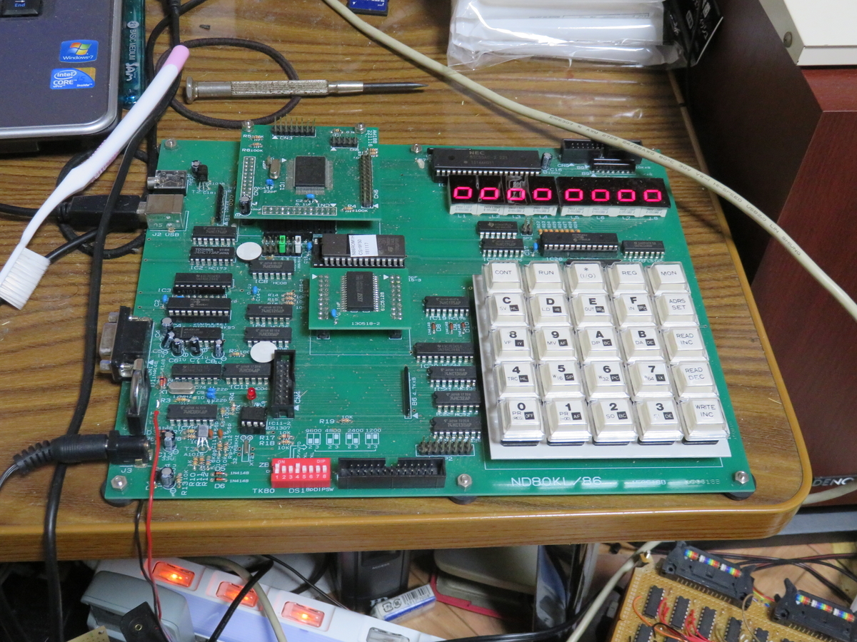 やんこページ 活動報告] 感謝！3億4000万円達成！！ | #X68000Z2｜Z SUPER／Z