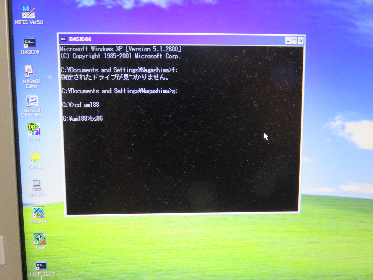 f:id:Analogue-Synthesizer:20200524042210j:plain