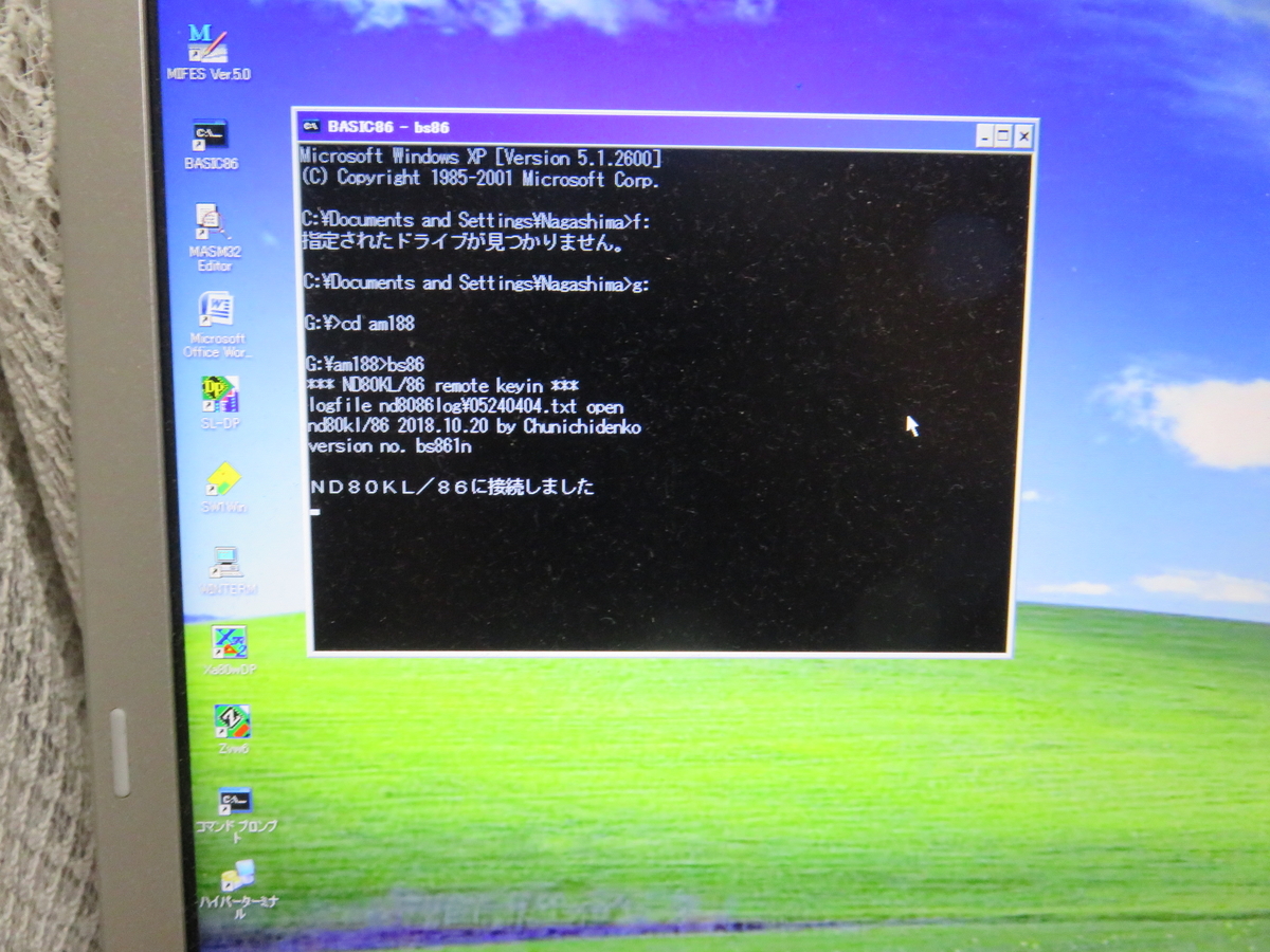 f:id:Analogue-Synthesizer:20200524042824j:plain
