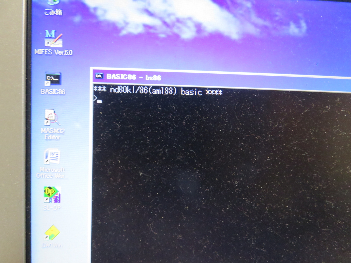 f:id:Analogue-Synthesizer:20200524042931j:plain