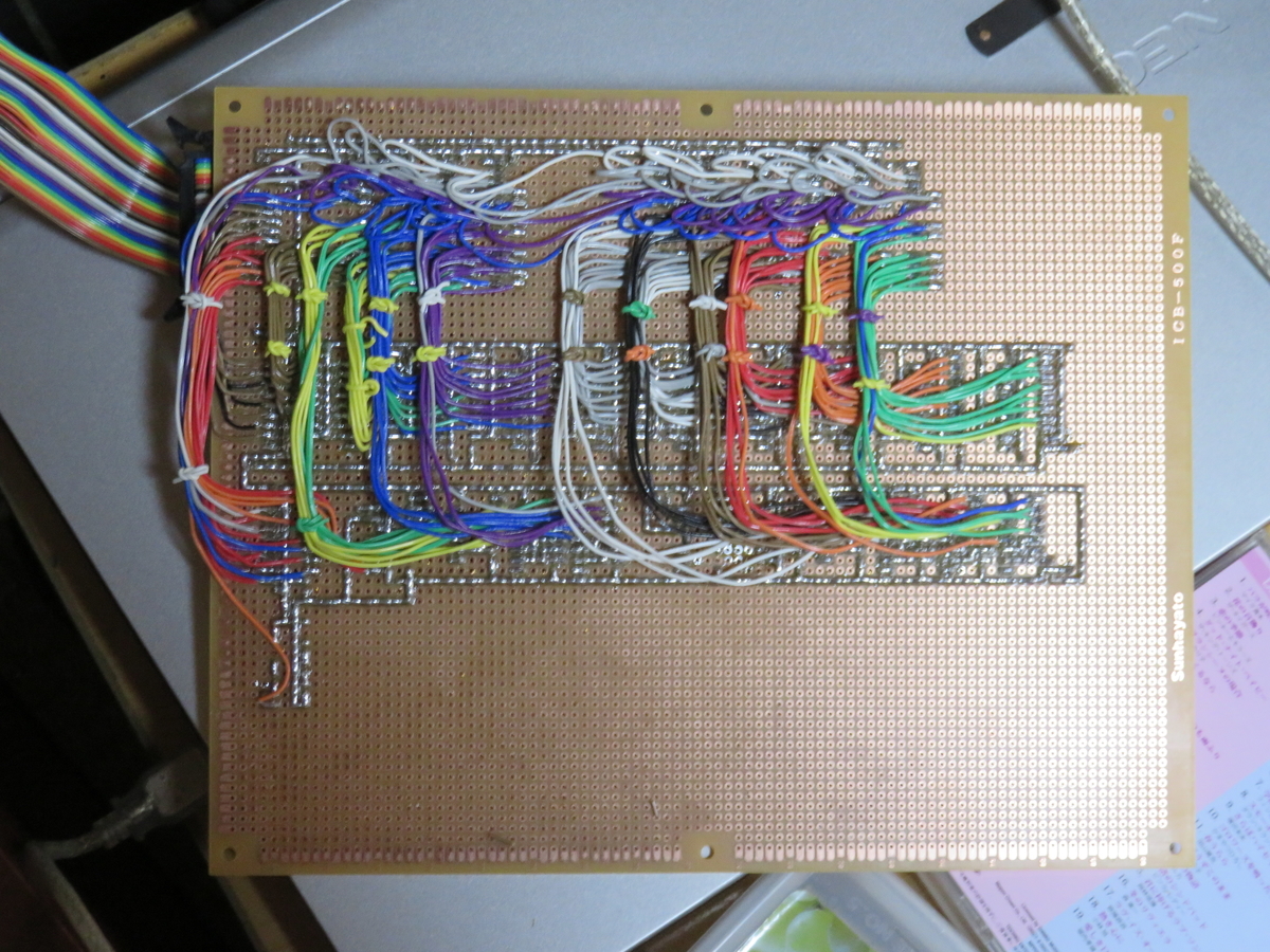 f:id:Analogue-Synthesizer:20200601164822j:plain