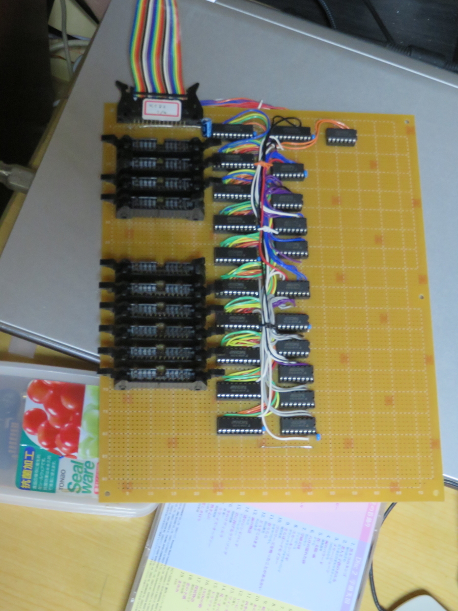 f:id:Analogue-Synthesizer:20200601165641j:plain