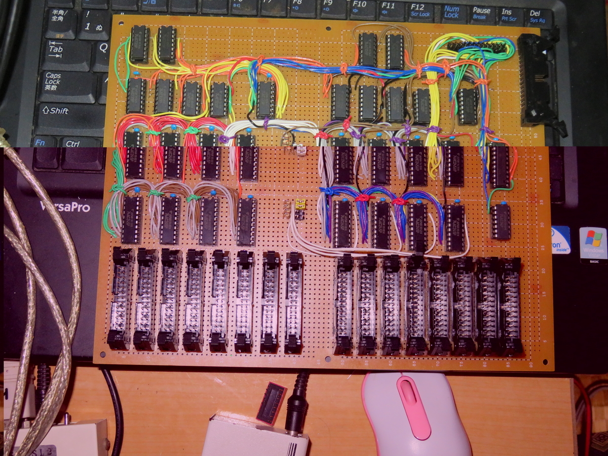 f:id:Analogue-Synthesizer:20200613210506j:plain