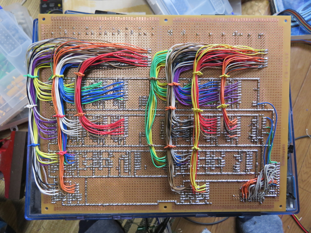 f:id:Analogue-Synthesizer:20200614145341j:plain