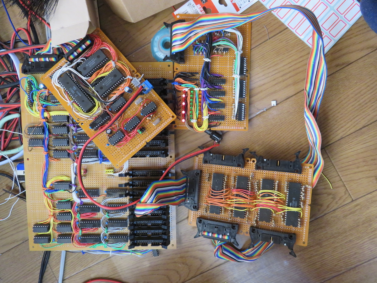 f:id:Analogue-Synthesizer:20200615081502j:plain f:id:Analogue-Synthesizer:20200615081502j:plain
