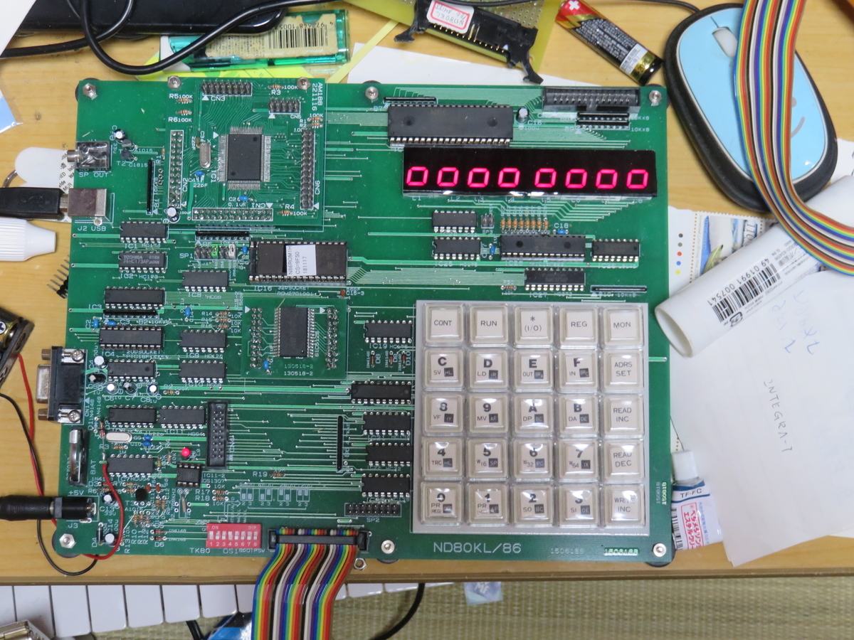 f:id:Analogue-Synthesizer:20200701070114j:plain f:id:Analogue-Synthesizer:20200701070114j:plain