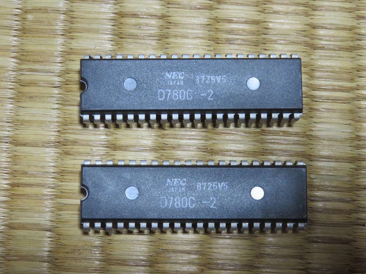 f:id:Analogue-Synthesizer:20200704135548j:plain