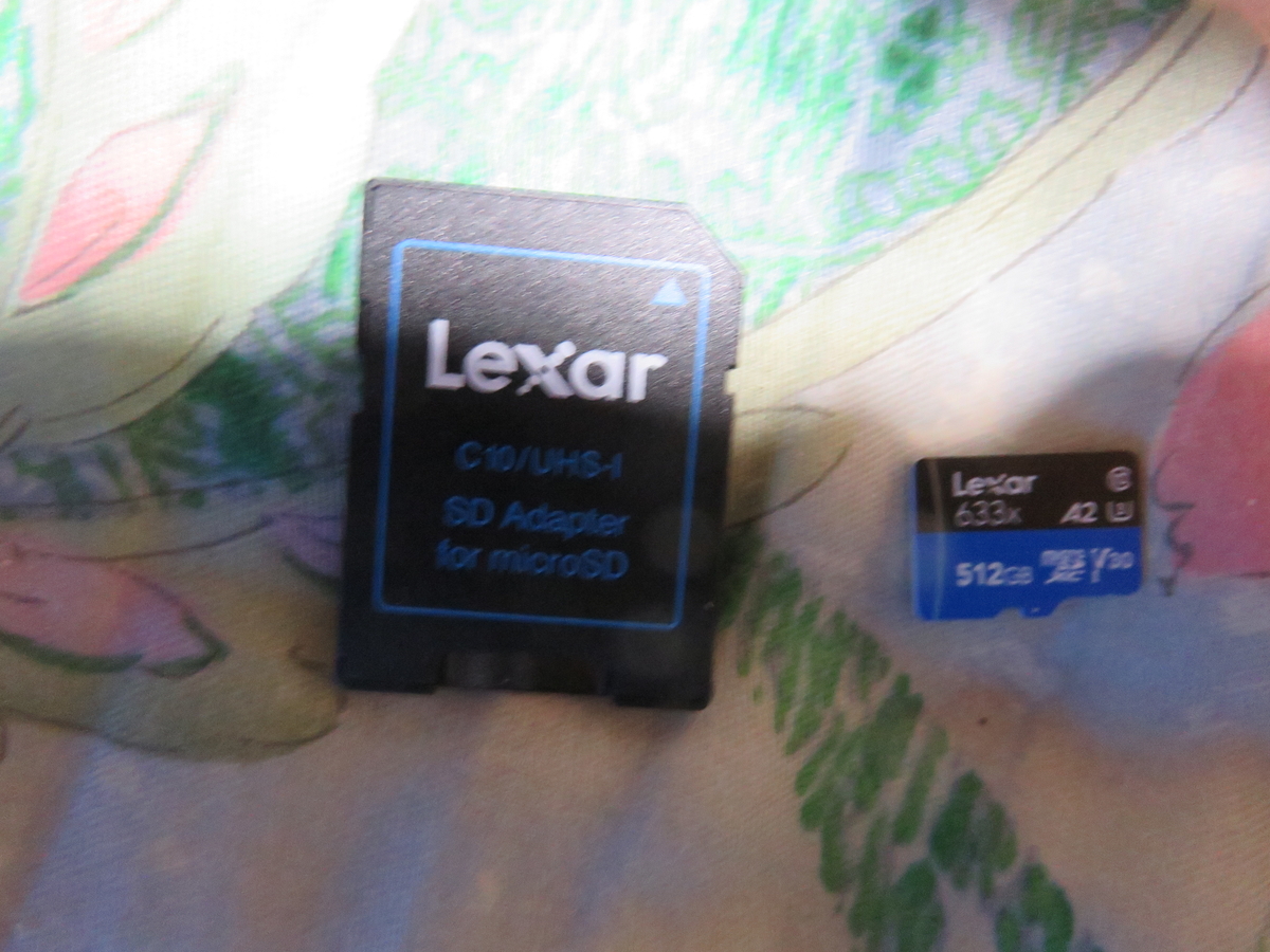 f:id:Analogue-Synthesizer:20200716205556j:plain