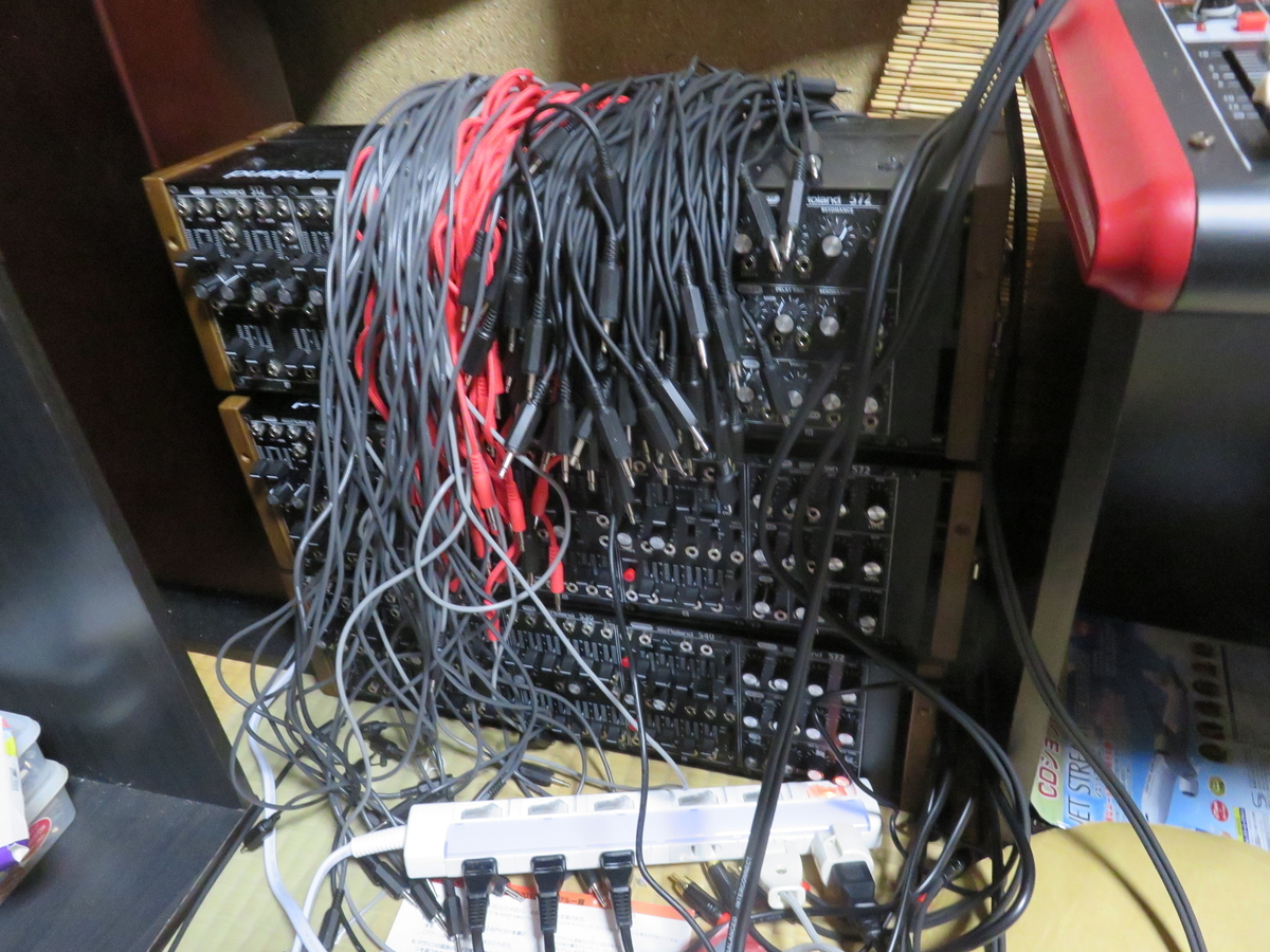 f:id:Analogue-Synthesizer:20201113153947j:plain