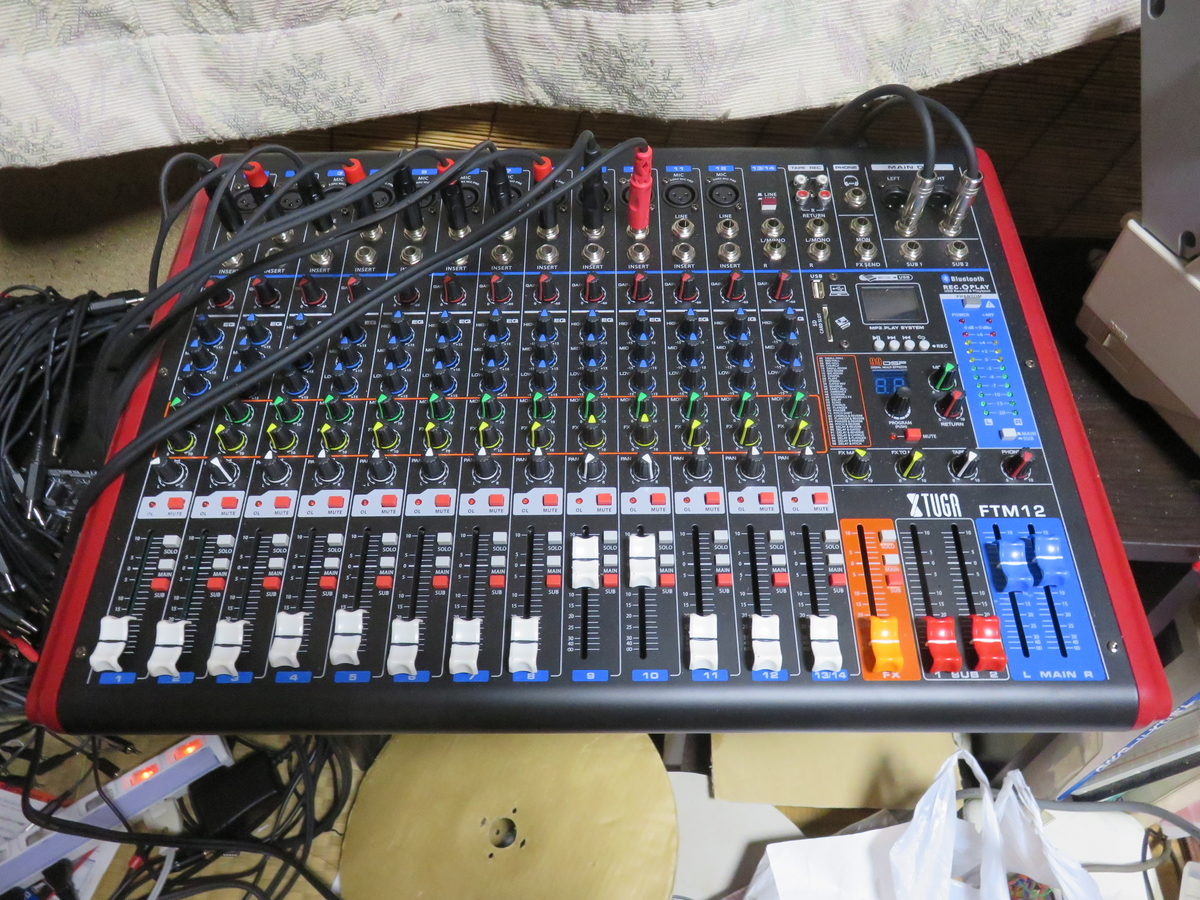 f:id:Analogue-Synthesizer:20201116192714j:plain