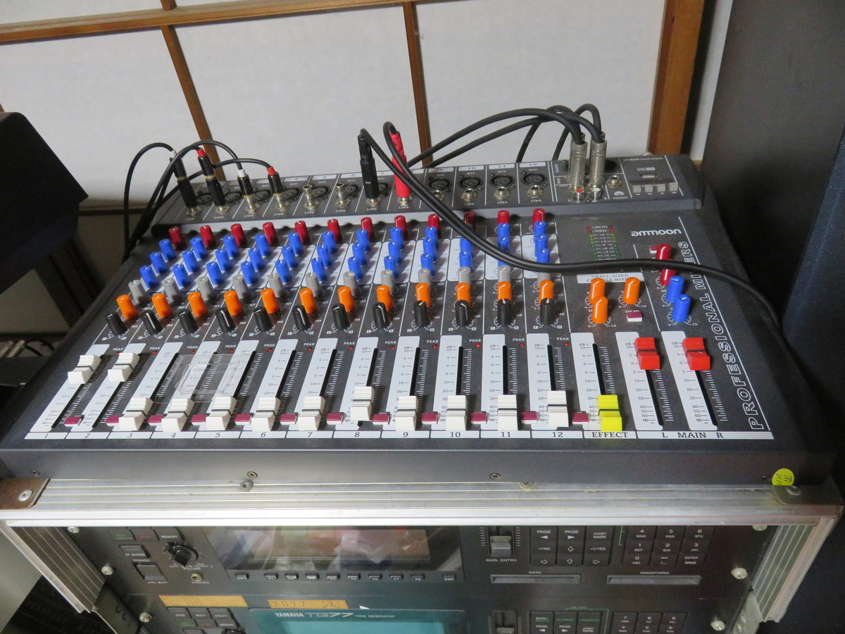 f:id:Analogue-Synthesizer:20201116192818j:plain