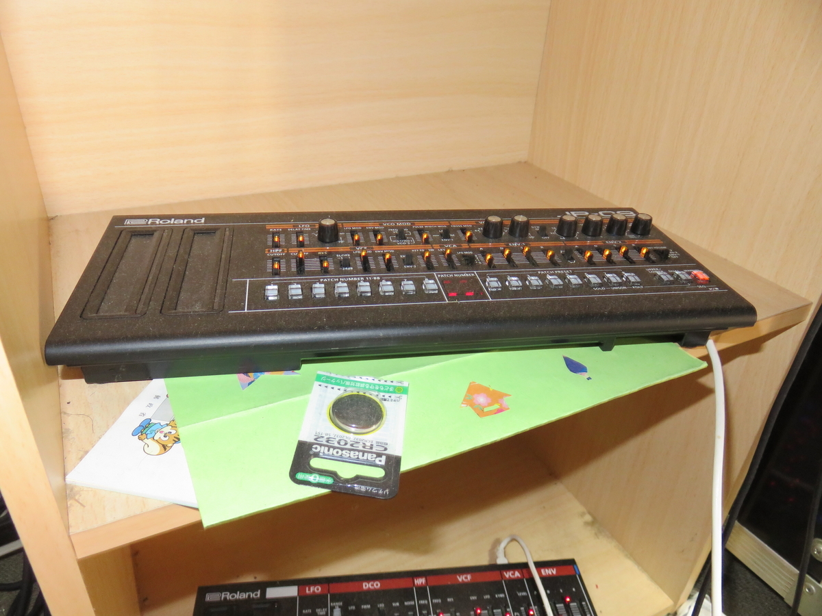 f:id:Analogue-Synthesizer:20201121142107j:plain