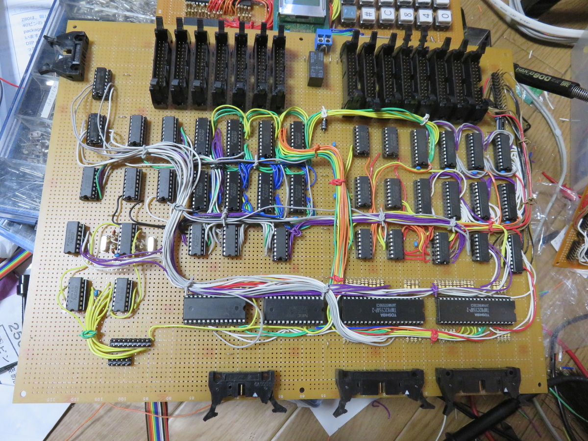 f:id:Analogue-Synthesizer:20201121145231j:plain