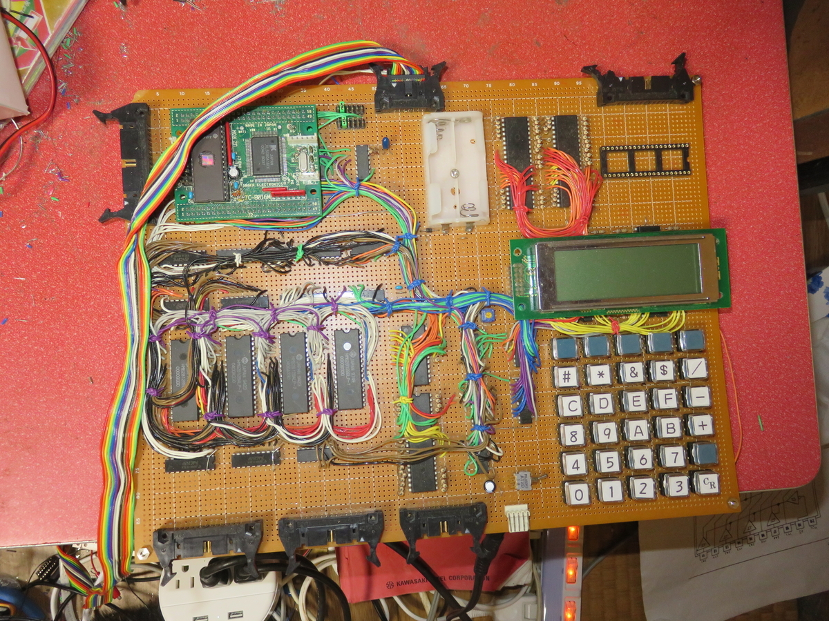 f:id:Analogue-Synthesizer:20201125204603j:plain