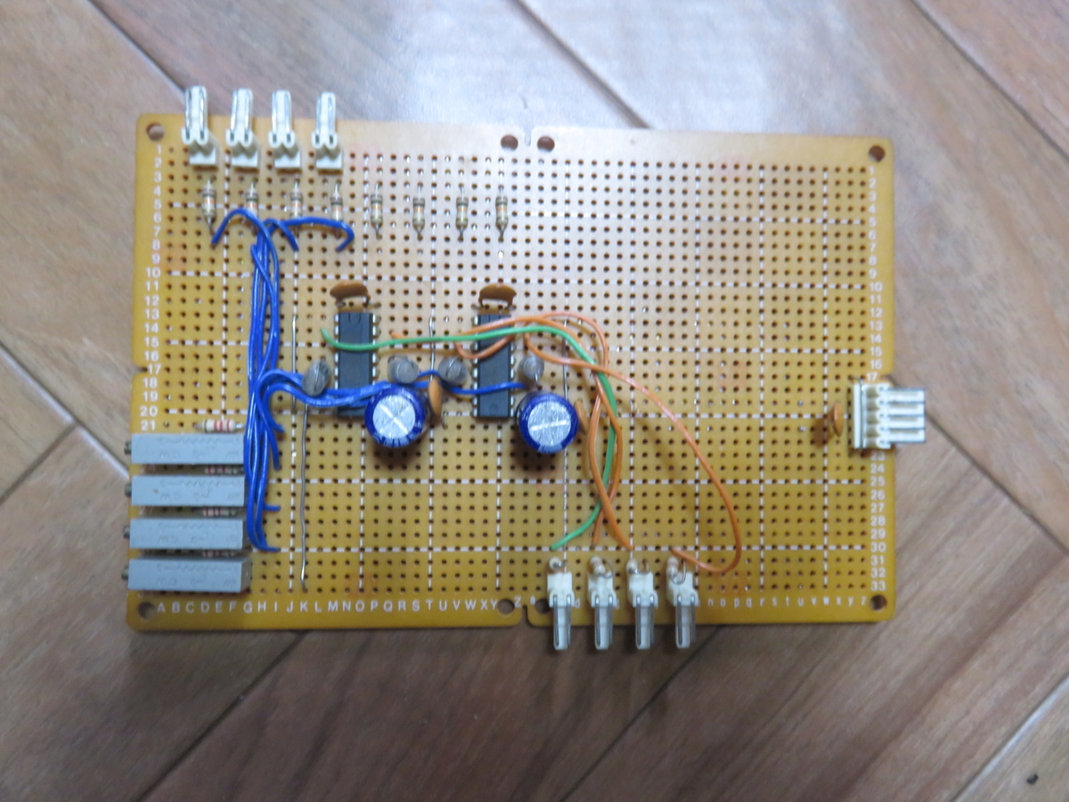 f:id:Analogue-Synthesizer:20201202083359j:plain