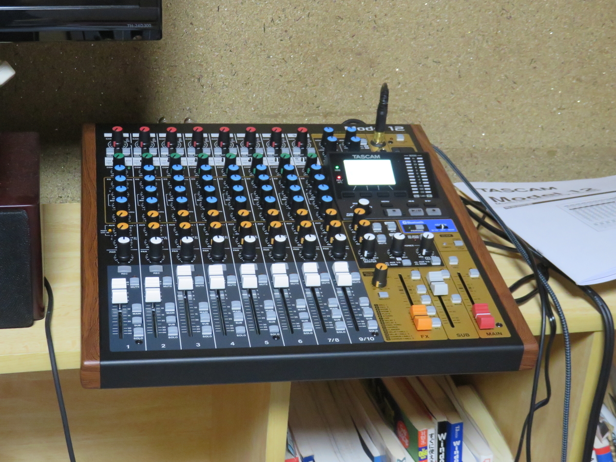 f:id:Analogue-Synthesizer:20201204142212j:plain