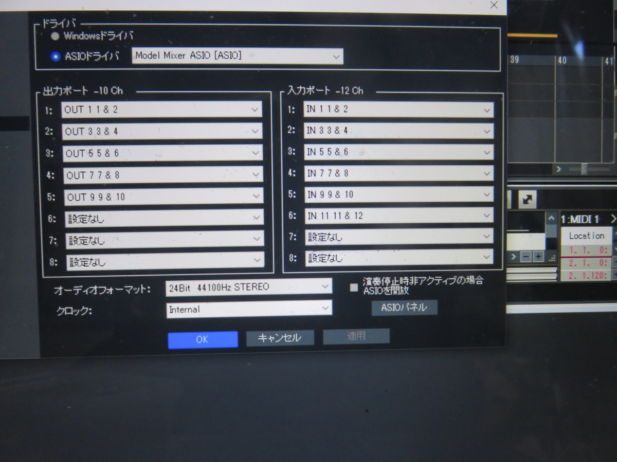 f:id:Analogue-Synthesizer:20201204142254j:plain