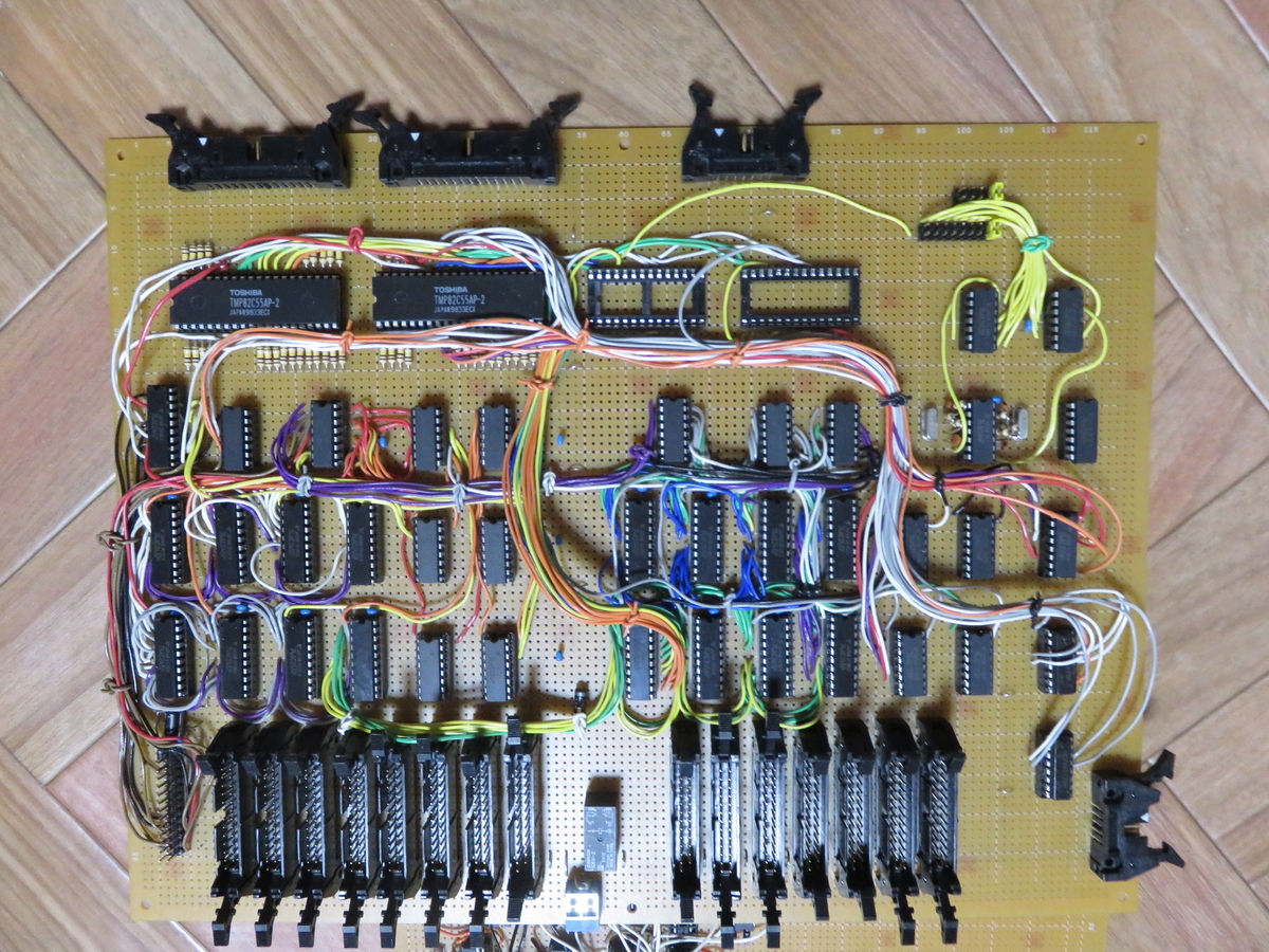 f:id:Analogue-Synthesizer:20201210031250j:plain