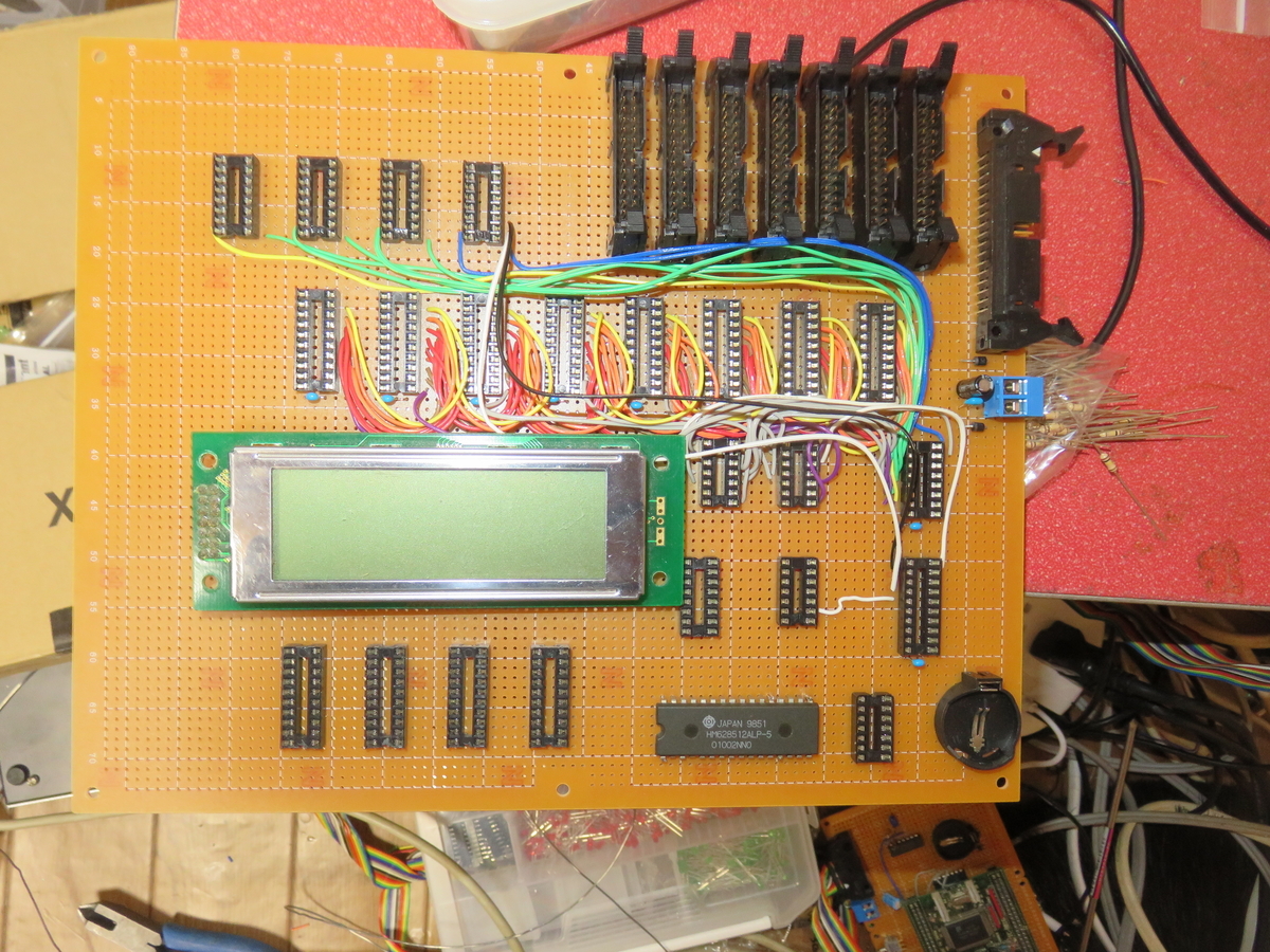 f:id:Analogue-Synthesizer:20201215090849j:plain