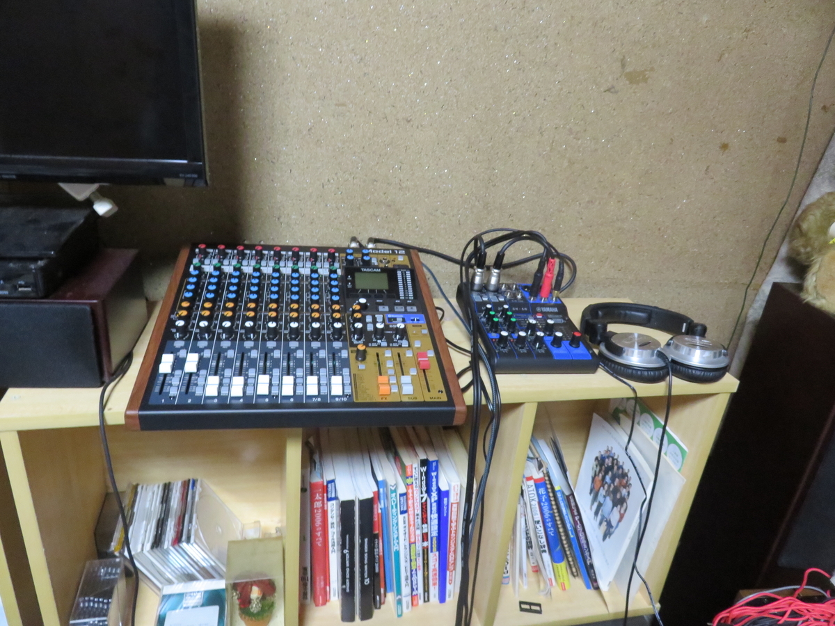 f:id:Analogue-Synthesizer:20201216032529j:plain