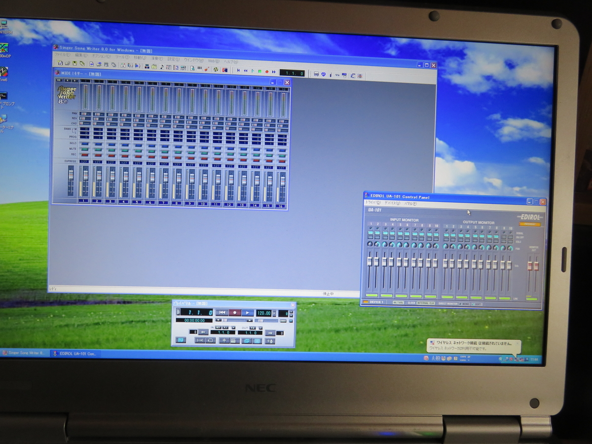 f:id:Analogue-Synthesizer:20210112103645j:plain