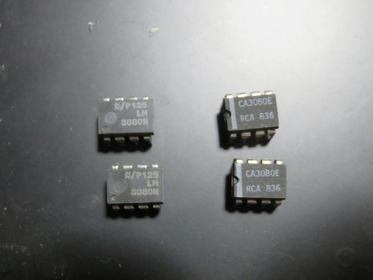 f:id:Analogue-Synthesizer:20210118173431j:plain