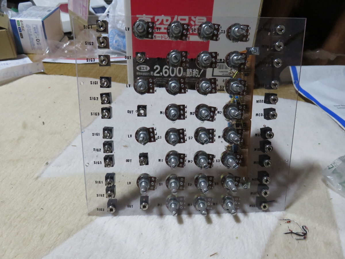 f:id:Analogue-Synthesizer:20210210175818j:plain