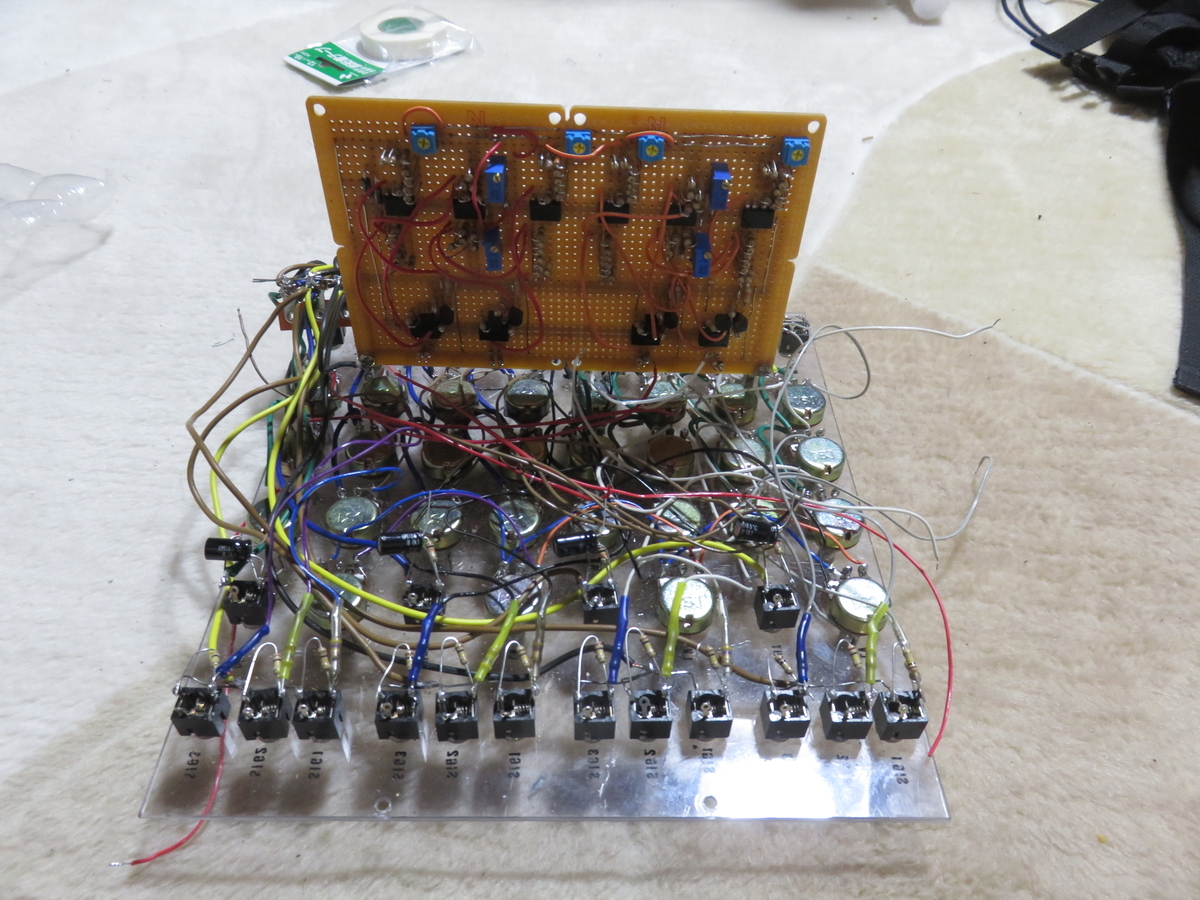 f:id:Analogue-Synthesizer:20210307200707j:plain