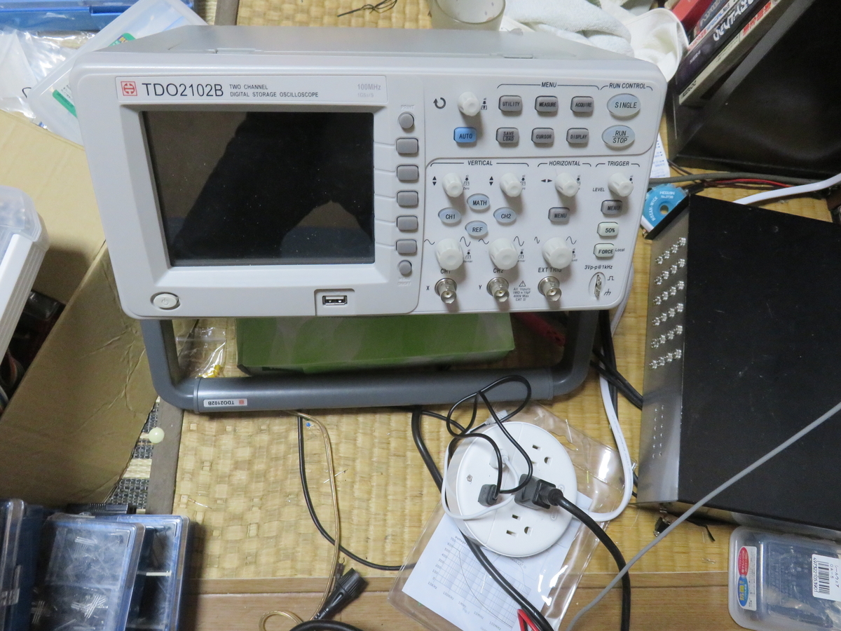 f:id:Analogue-Synthesizer:20210316130327j:plain