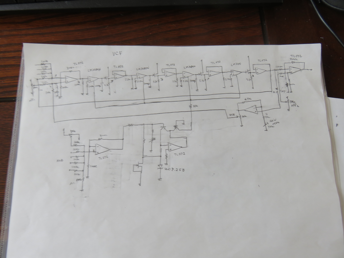 f:id:Analogue-Synthesizer:20210318160410j:plain