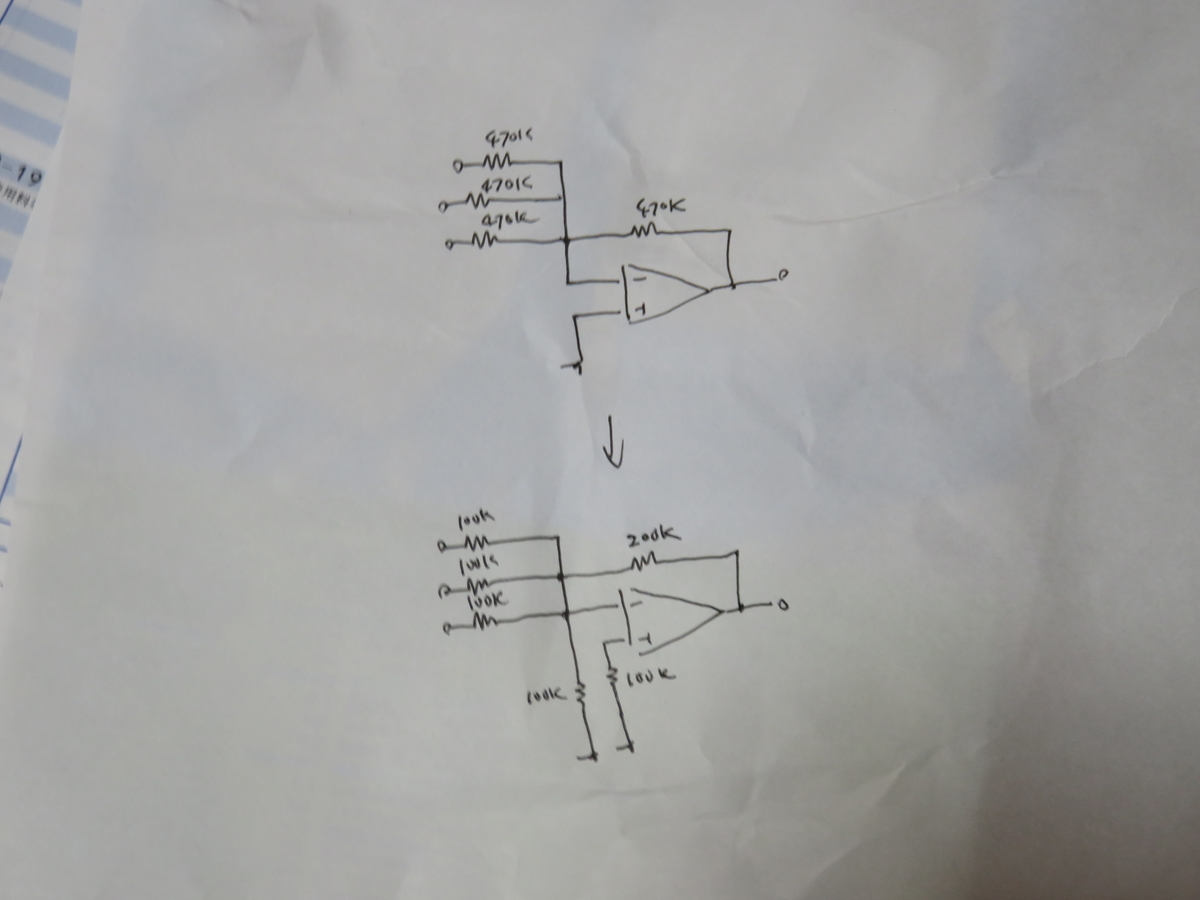 f:id:Analogue-Synthesizer:20210324081905j:plain