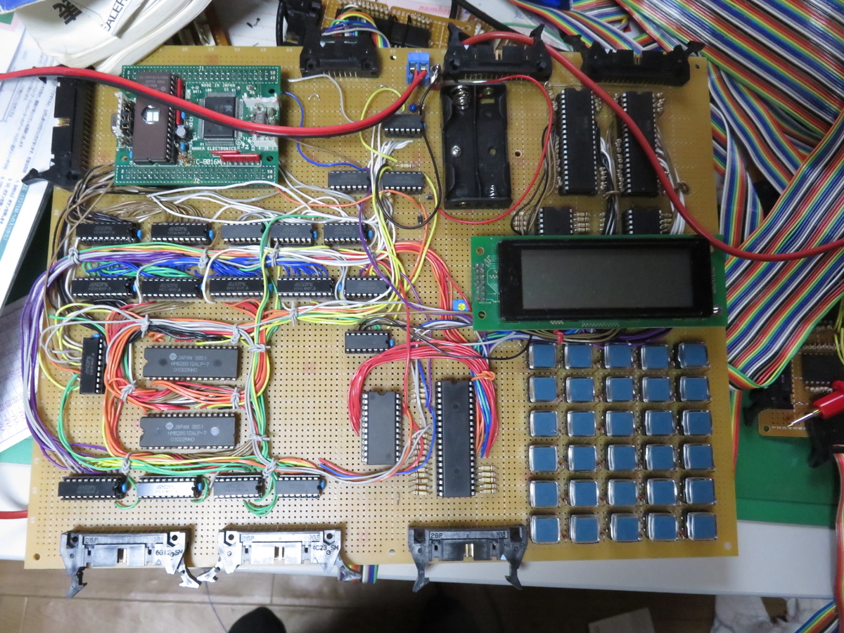 f:id:Analogue-Synthesizer:20210527063229j:plain