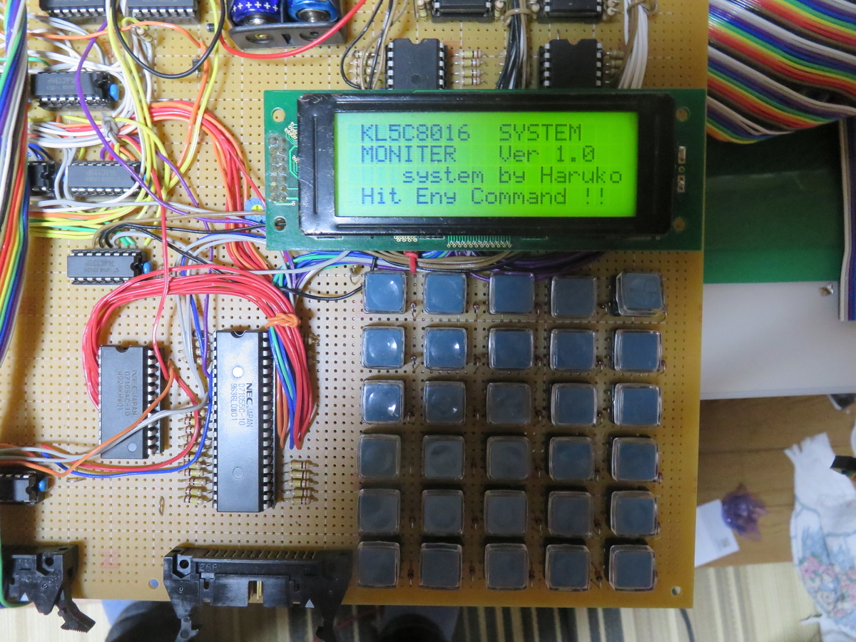 f:id:Analogue-Synthesizer:20210529195442j:plain
