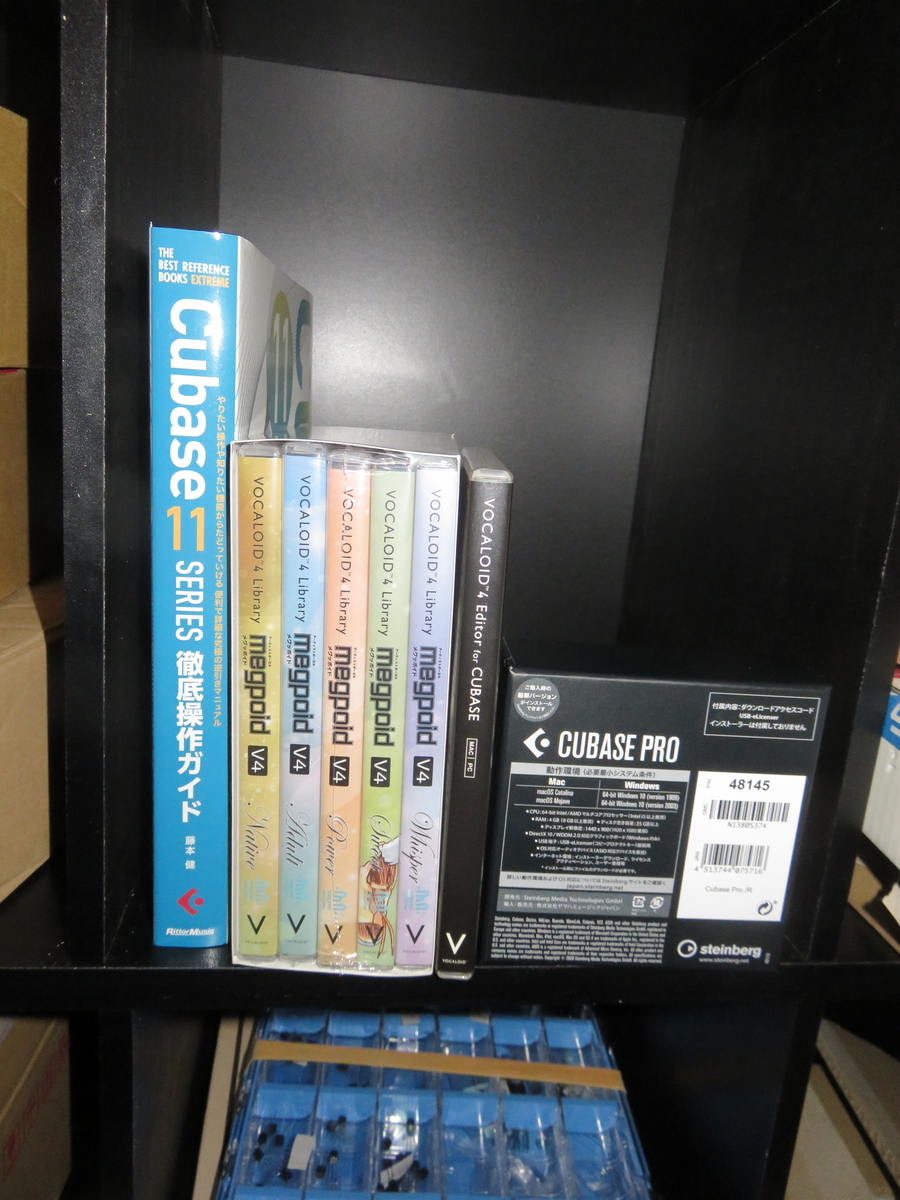 f:id:Analogue-Synthesizer:20210611142657j:plain