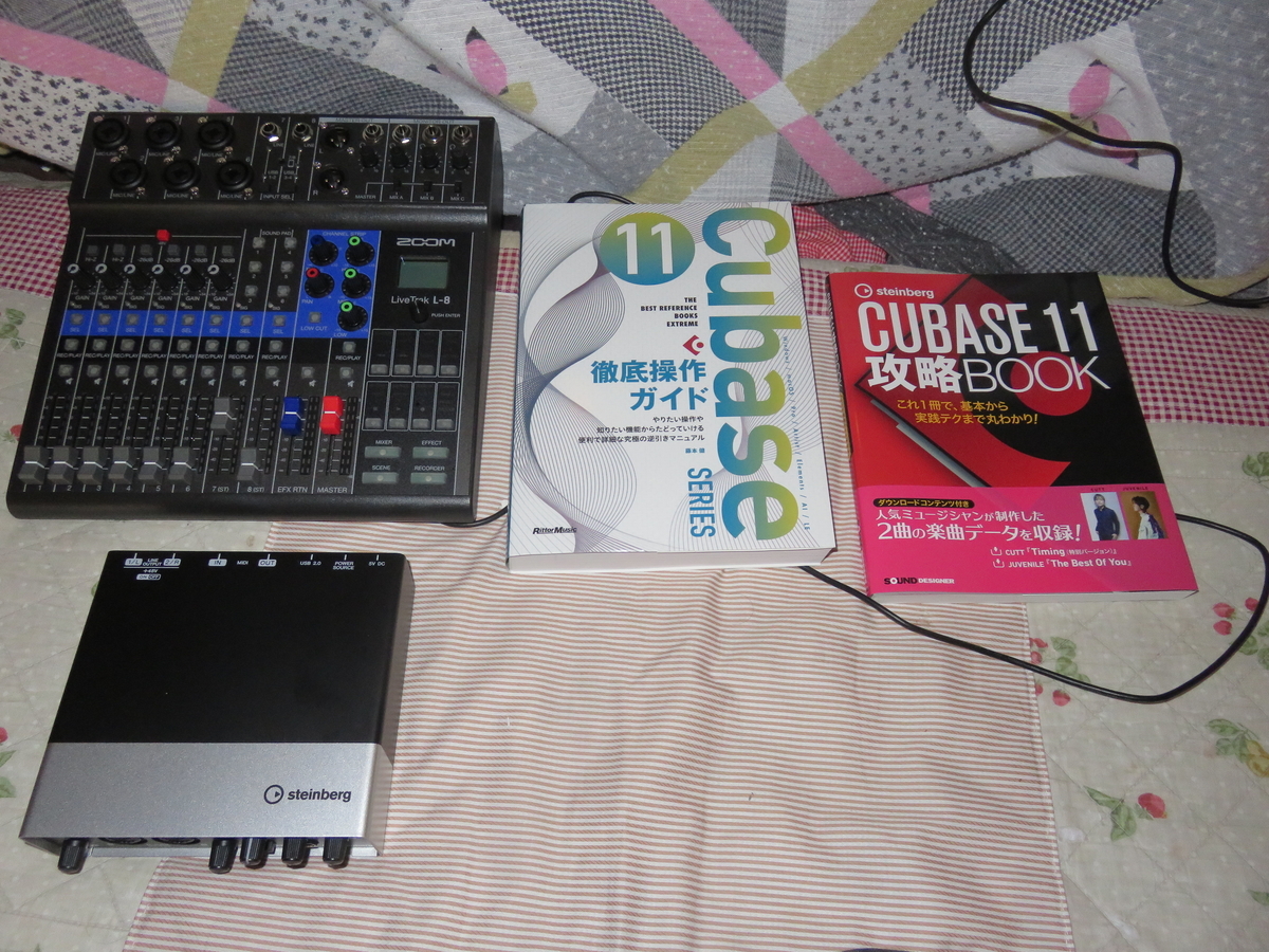 f:id:Analogue-Synthesizer:20210611142811j:plain