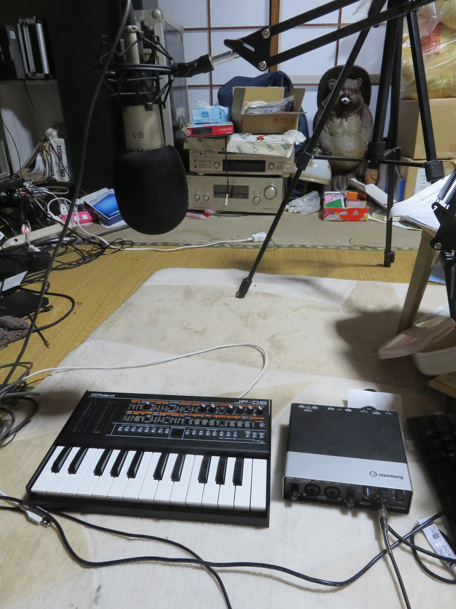 f:id:Analogue-Synthesizer:20210623182726j:plain