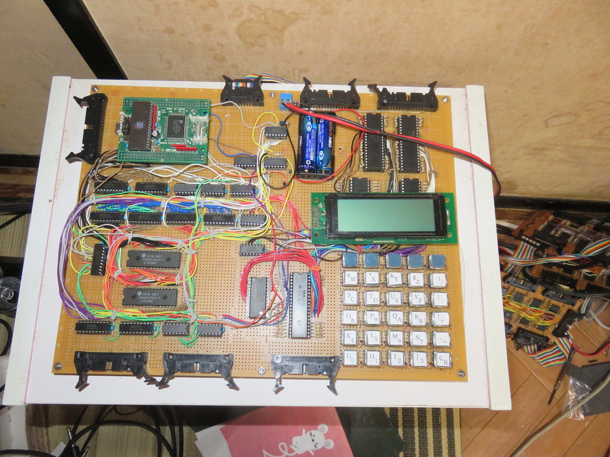 f:id:Analogue-Synthesizer:20210825164843j:plain