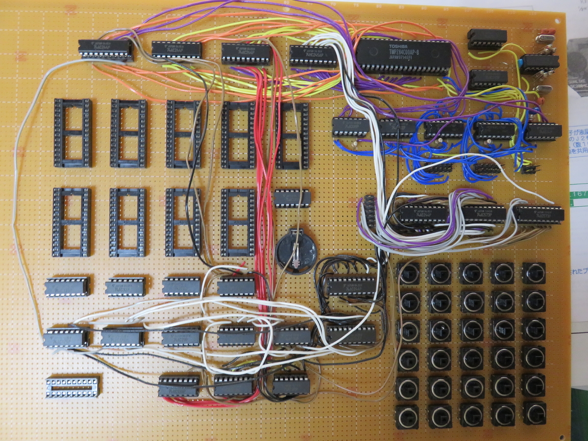 f:id:Analogue-Synthesizer:20210912073117j:plain