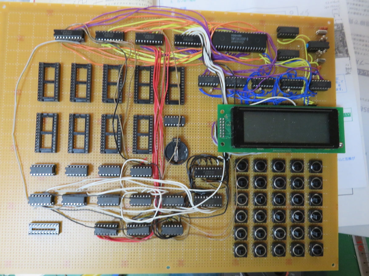 f:id:Analogue-Synthesizer:20210912073131j:plain