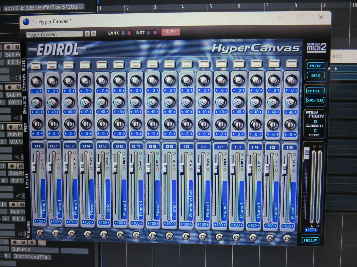 f:id:Analogue-Synthesizer:20210922083545j:plain